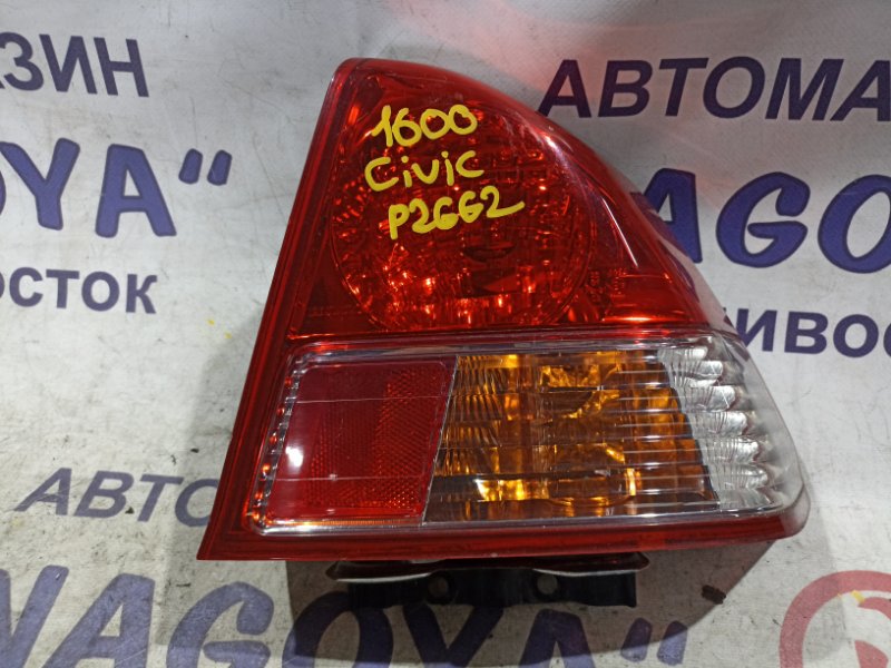 Стоп-сигнал HONDA CIVIC FERIO ES3 D17A задний правый P2662 (б/у)