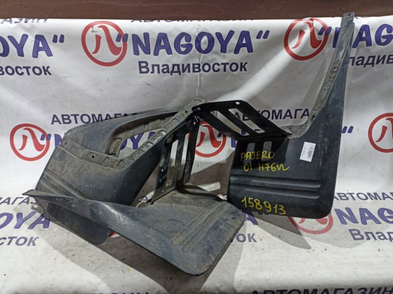 Брызговики комплект MITSUBISHI PAJERO IO H76W 4G93 (б/у)