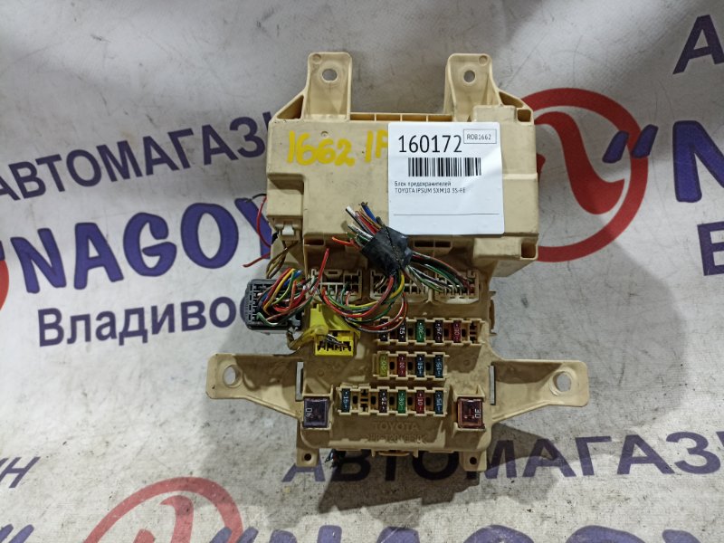 Блок предохранителей TOYOTA IPSUM SXM10 3S-FE (б/у)
