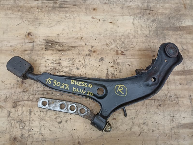 Рычаг нижний NISSAN RNESSA PNN30 KA24DE передний правый (б/у)