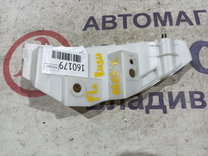 Крепление бампера TOYOTA RUSH J210E 3SZ-VE переднее левое (б/у)