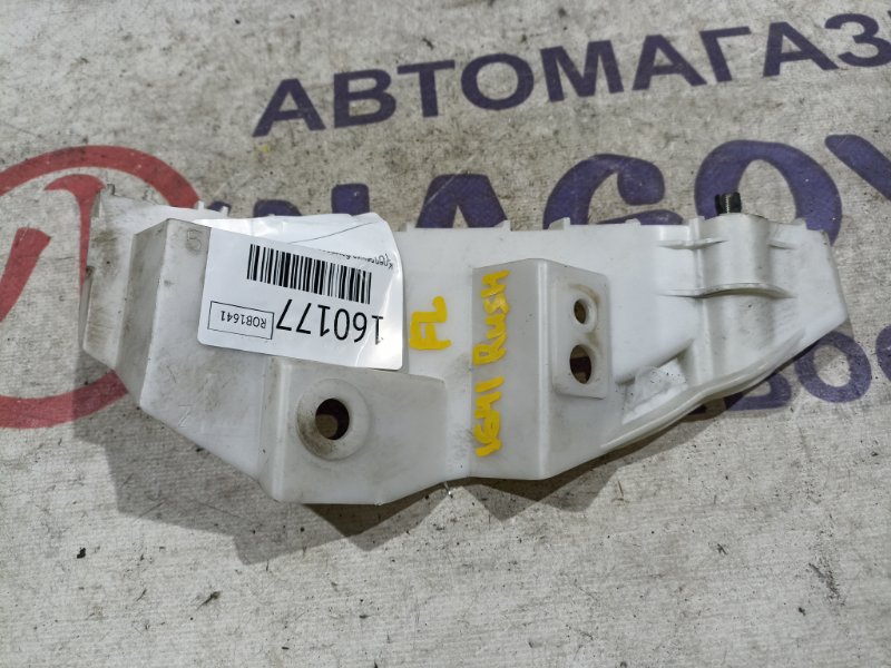 Крепление бампера TOYOTA RUSH J210E 3SZ-VE переднее левое (б/у)