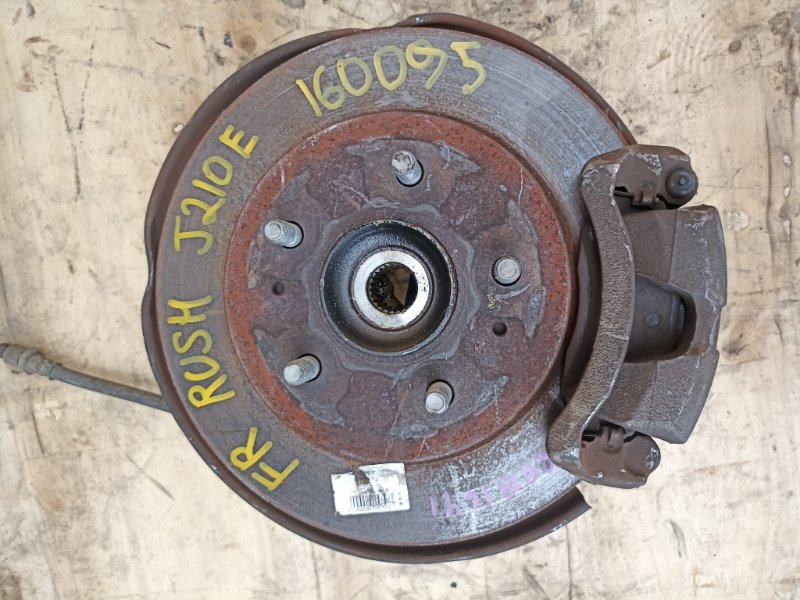 Ступица TOYOTA RUSH J210E 3SZ-VE передняя правая ABS (б/у)