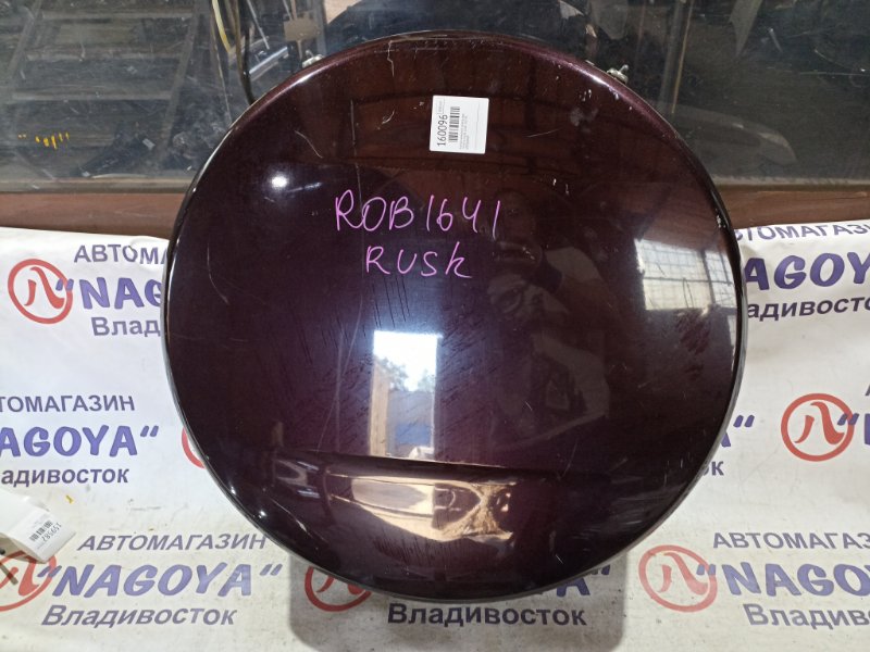 Колпак запасного колеса TOYOTA RUSH J210E 3SZ-VE задний (б/у)