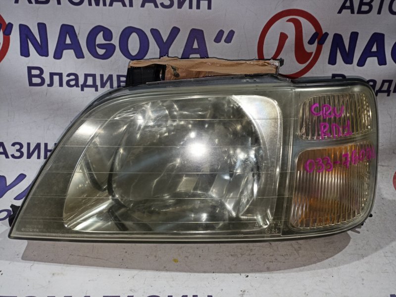 Фара HONDA CR-V RD1 B20B передняя левая 033-7607 (б/у)