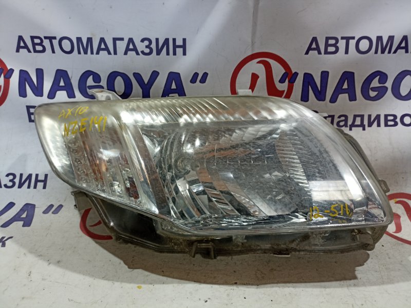 Фара TOYOTA COROLLA AXIO NZE141 1NZ-FE передняя правая 12511 (б/у)