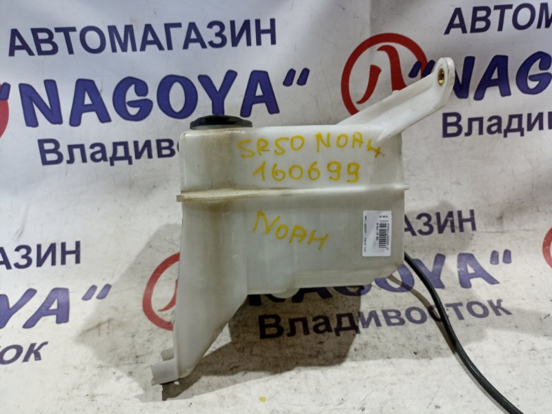 Бачок стеклоомывателя TOYOTA LITE ACE NOAH CR51 3S-FE (б/у)