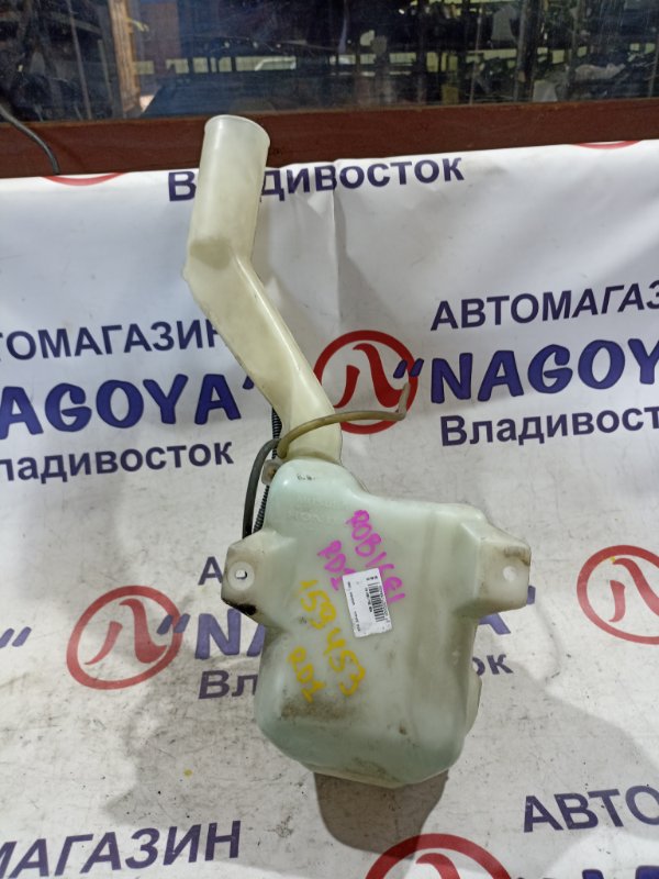 Бачок стеклоомывателя HONDA CR-V RD1 B20B (б/у)