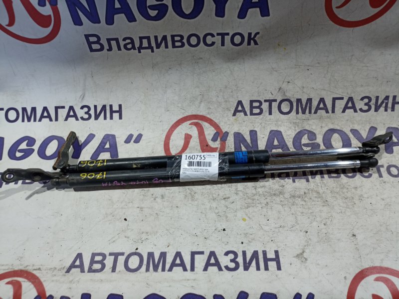 Амортизатор задней двери TOYOTA VISTA ARDEO SV50 3S-FE задний PARA (б/у)