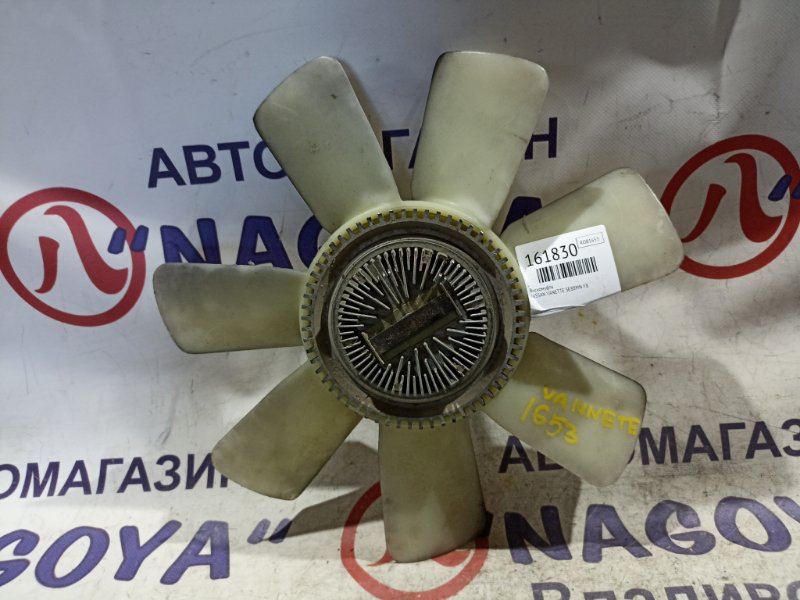 Вискомуфта NISSAN VANETTE SE88MN F8 (б/у)