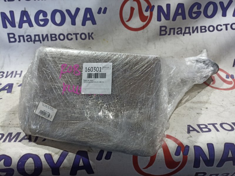 Радиатор печки TOYOTA KLUGER MCU25 1MZ-FE (б/у)