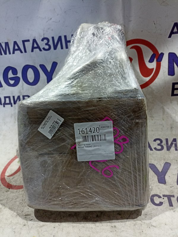 Радиатор печки NISSAN TERRANO LR50 VG33 (б/у)