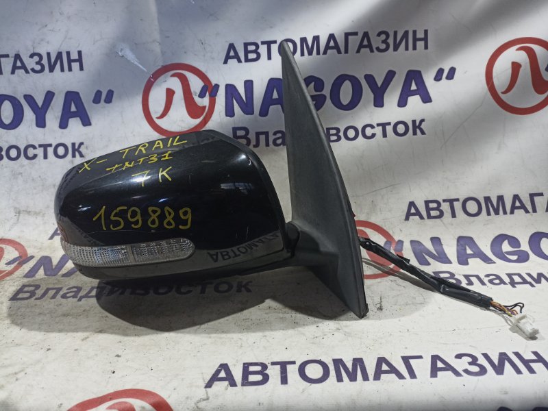 Зеркало NISSAN X-TRAIL TNT31 QR25DE переднее правое 7 KOHTAKTOB (б/у)