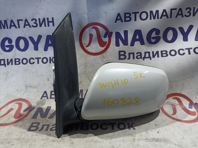 Зеркало TOYOTA WISH ZNE10 1ZZ-FE переднее левое 5 KOHTAKTOB (б/у)