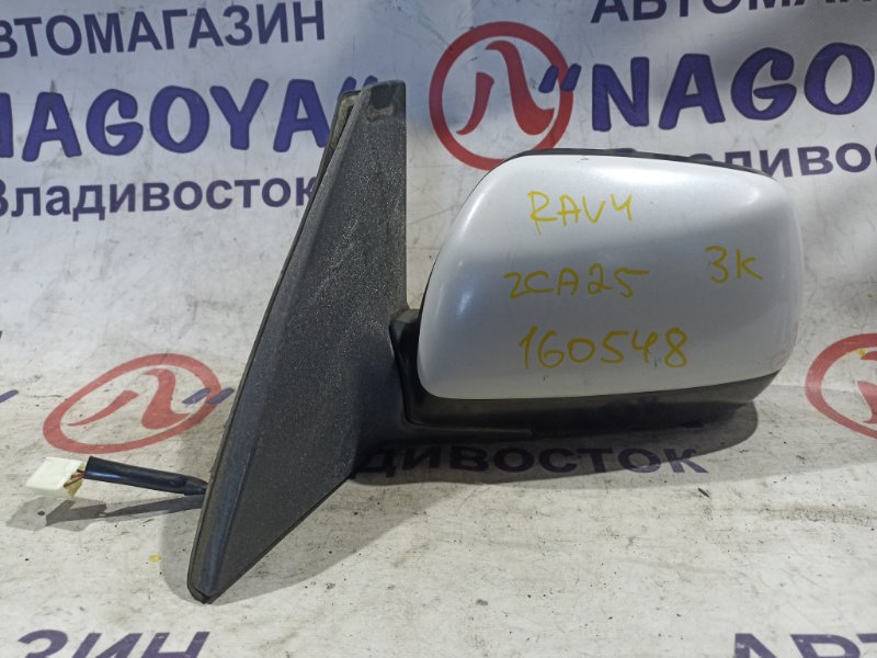 Зеркало TOYOTA RAV4 ZCA25 1ZZ-FE переднее левое 3 KOHTAKTA (б/у)