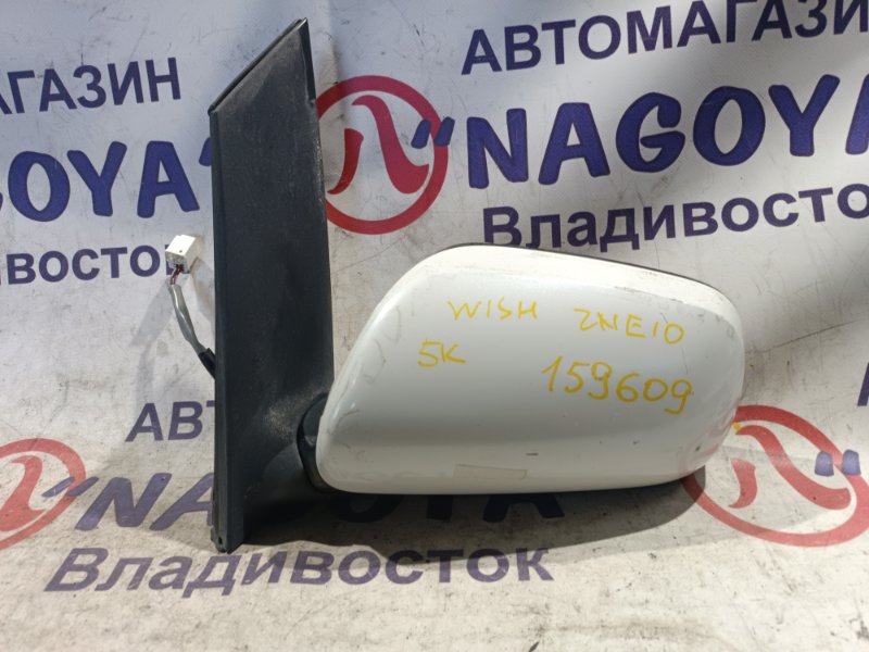 Зеркало TOYOTA WISH ZNE10 1ZZ-FE переднее левое 5 KOHTAKTOB (б/у)