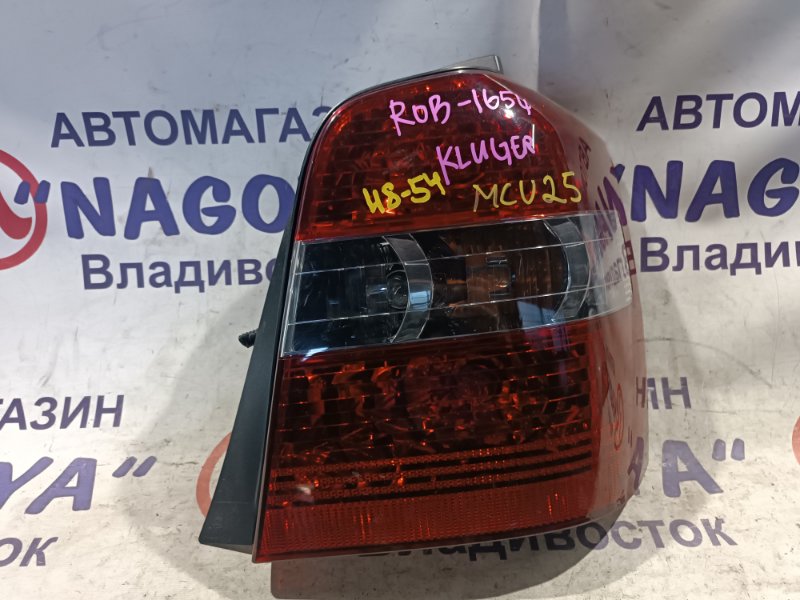 Стоп-сигнал TOYOTA KLUGER MCU25 1MZ-FE задний правый 4854 (б/у)