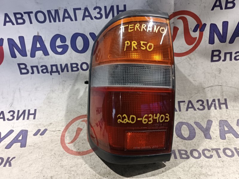 Стоп-сигнал NISSAN TERRANO PR50 TD27ETI задний левый 220-63403 (б/у)