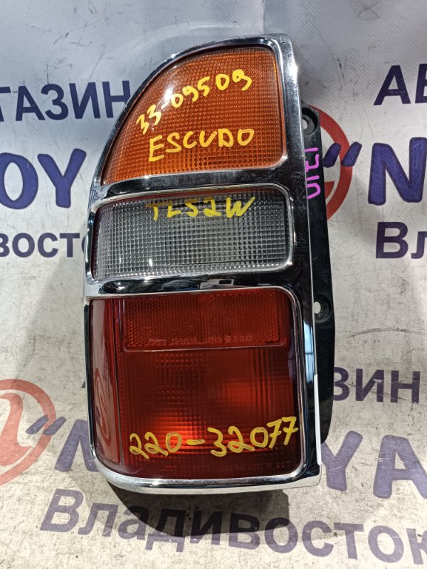 Стоп-сигнал SUZUKI ESCUDO TL52W J20A задний левый 220-32077 (б/у)