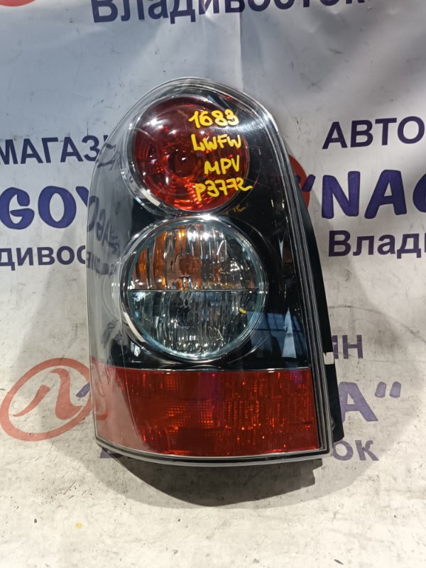 Стоп-сигнал MAZDA MPV LWFW AJ-DE задний левый P3772 (б/у)