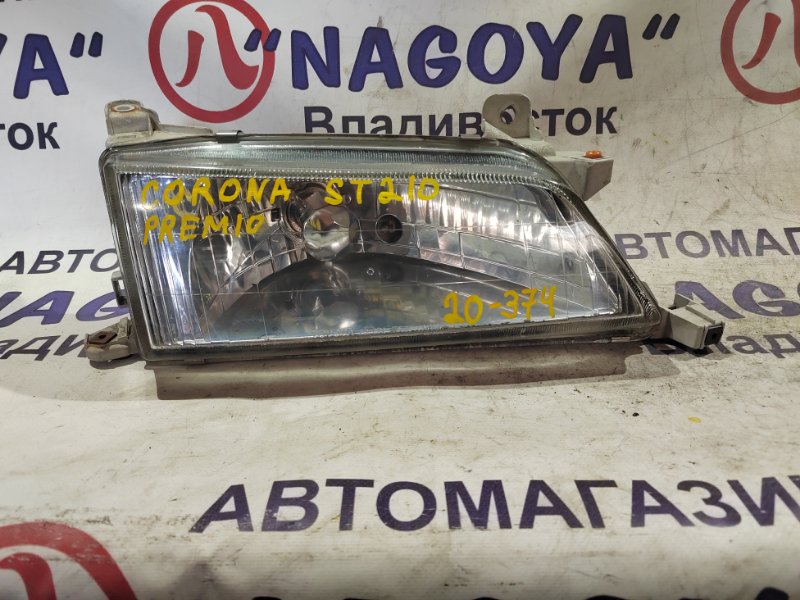 Фара TOYOTA CORONA PREMIO ST210 3S-FE передняя правая 20374 (б/у)