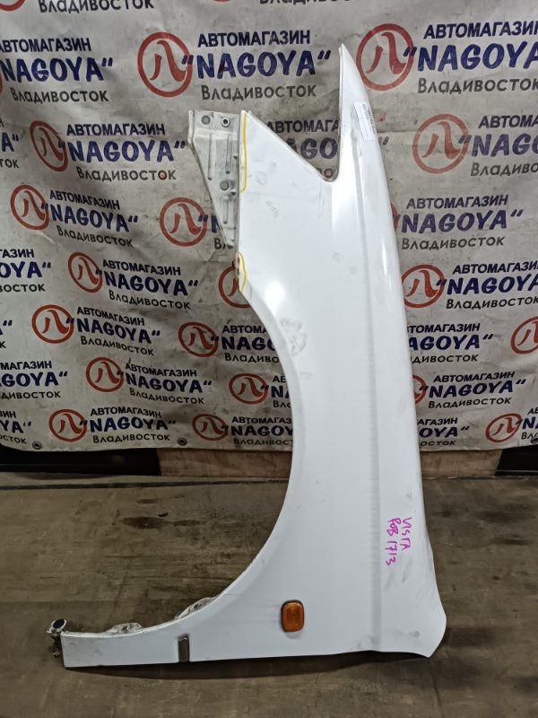 Крыло TOYOTA VISTA ARDEO SV55 3S-FE переднее левое COLOR 040 (б/у)