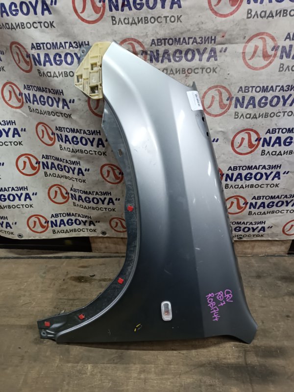 Крыло HONDA CR-V RD5 K24A переднее левое COLOR NH691M (б/у)