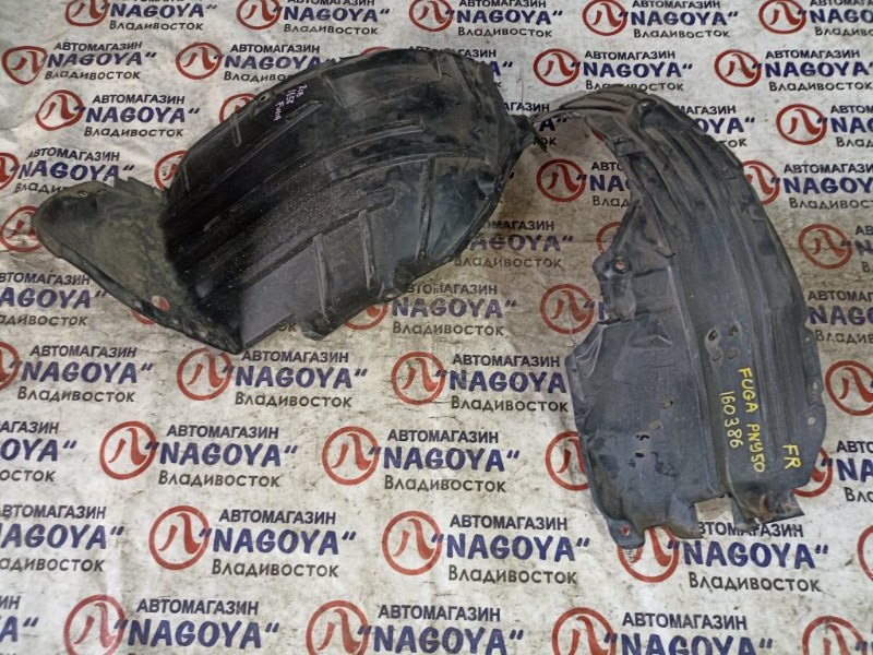 Подкрылок NISSAN FUGA PNY50 VQ35DE передний правый (б/у)