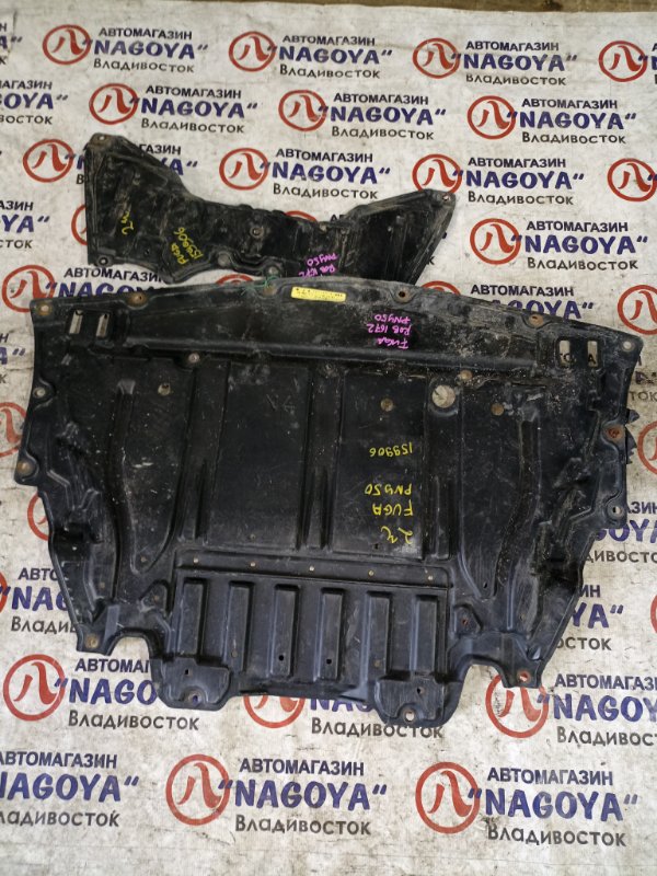 Защита двигателя NISSAN FUGA PNY50 VQ35DE (б/у)