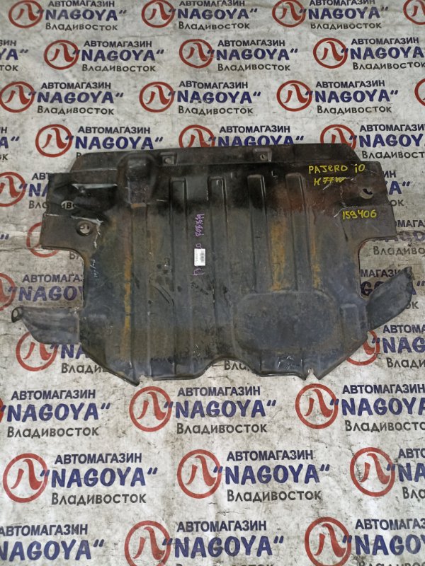 Защита двигателя MITSUBISHI PAJERO IO H77W 4G94 (б/у)