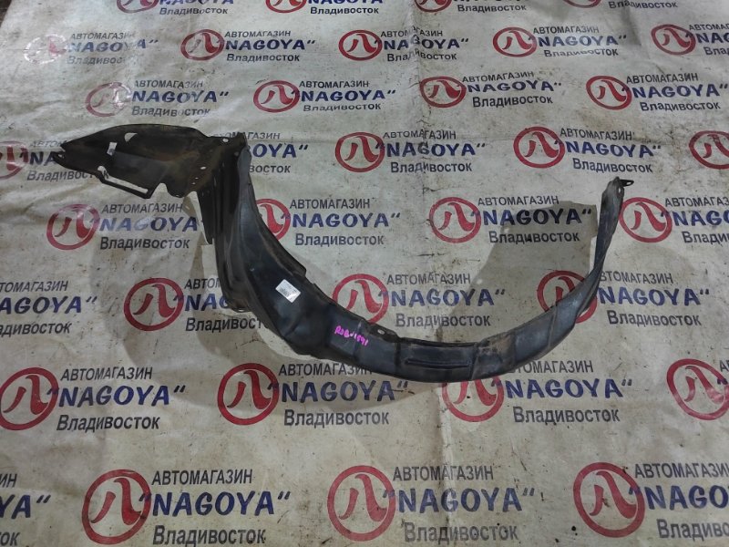 Подкрылок TOYOTA COROLLA SPACIO NZE121 1NZ-FE передний правый (б/у)