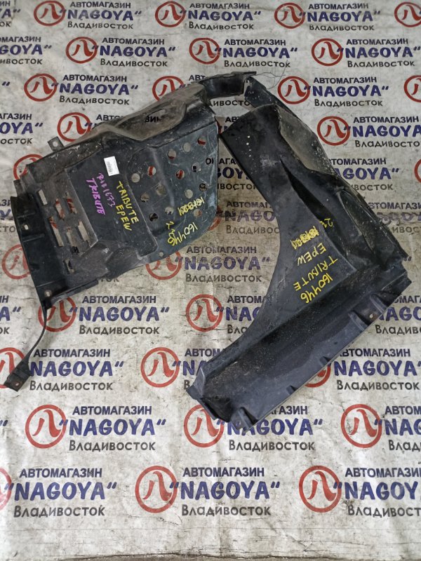 Защита двигателя MAZDA TRIBUTE EPEW YF (б/у)