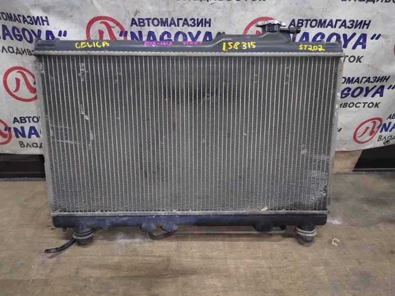 Радиатор основной TOYOTA CELICA ST202 3S-GE (б/у)