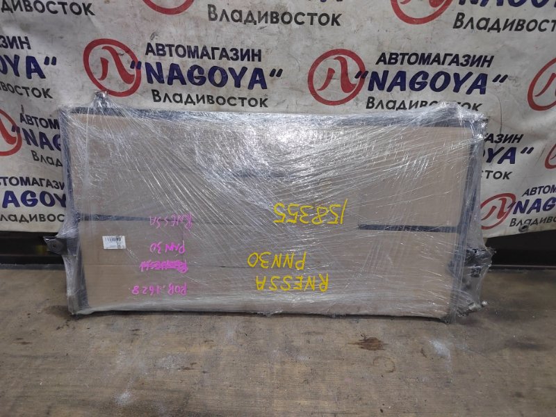 Радиатор кондиционера NISSAN RNESSA PNN30 KA24DE (б/у)