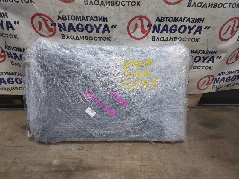 Радиатор кондиционера TOYOTA NADIA SXN15 3S-FE (б/у)