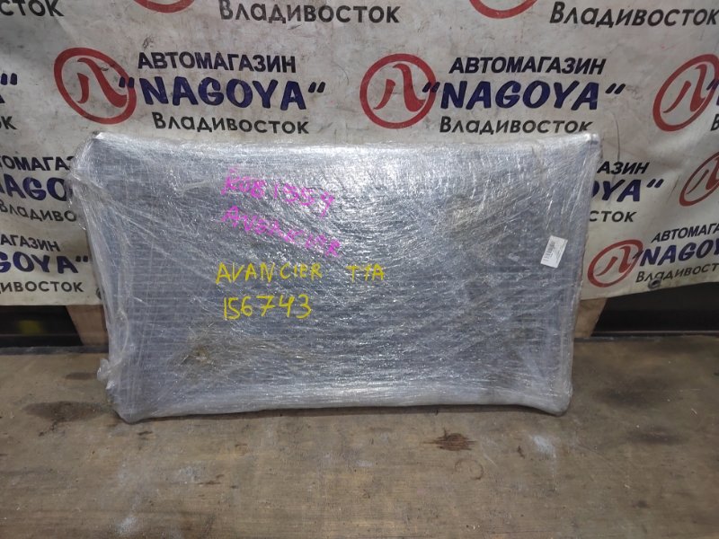 Радиатор кондиционера HONDA AVANCIER TA1 F23A (б/у)