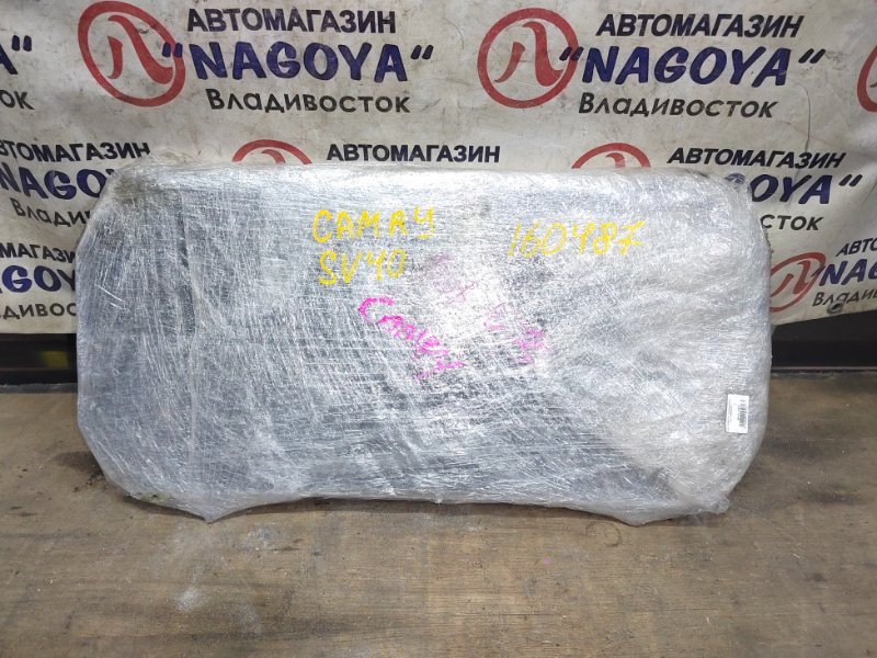 Радиатор кондиционера TOYOTA CAMRY SV40 4S-FE (б/у)