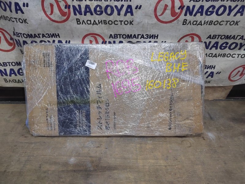 Радиатор кондиционера SUBARU LEGACY BHE EZ30 (б/у)