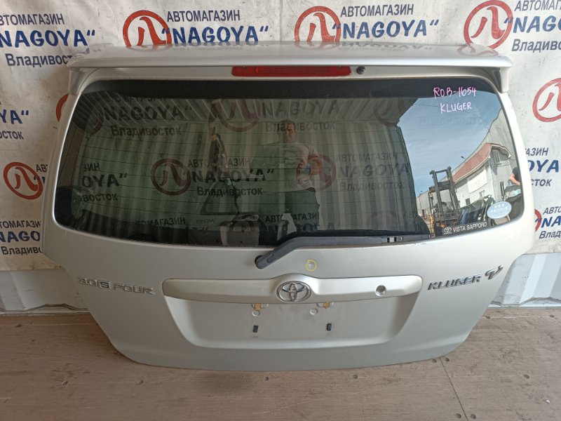 Дверь 5-я TOYOTA KLUGER MCU25 1MZ-FE задняя COLOR 1C0 (б/у)