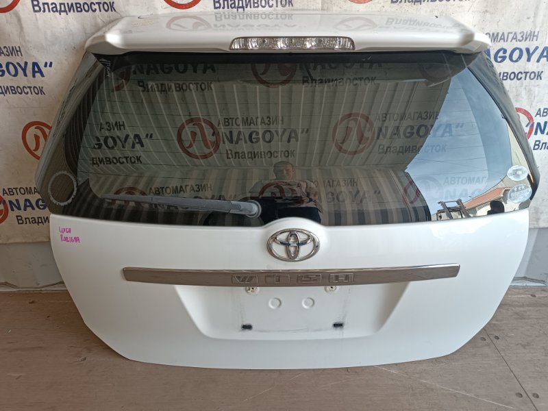Дверь 5-я TOYOTA WISH ZNE10 1ZZ-FE задняя COLOR 070 (б/у)