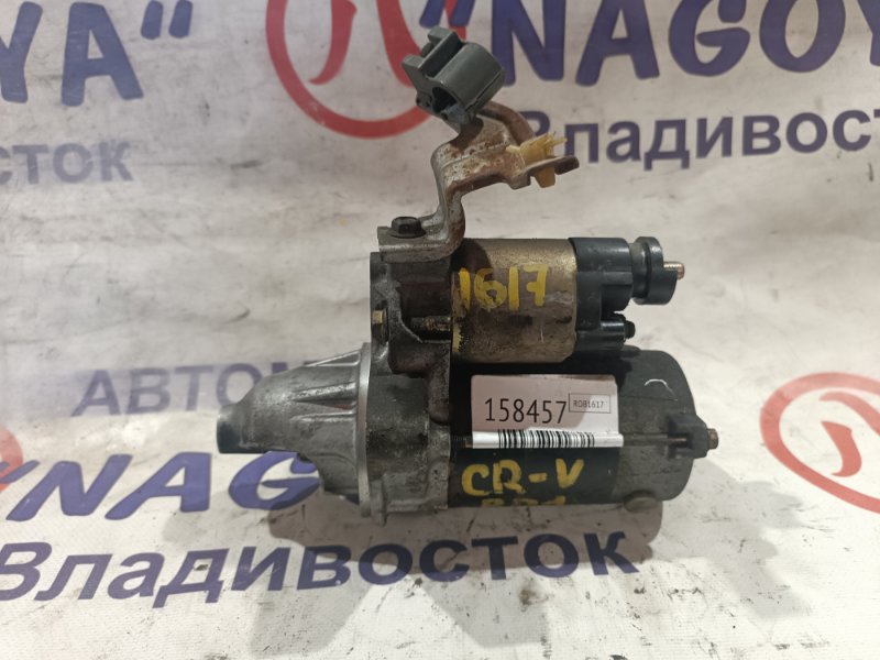 Стартер HONDA CR-V RD1 B20B (б/у)