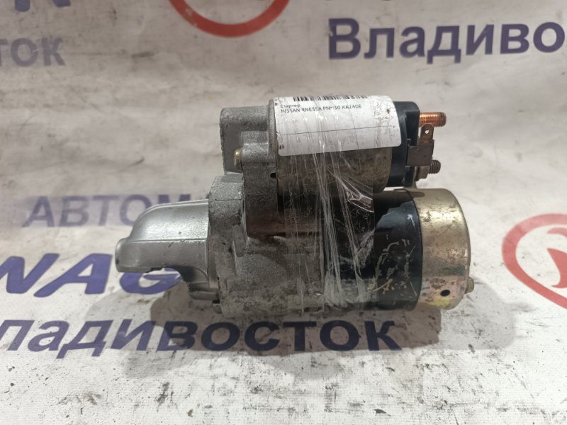Стартер NISSAN RNESSA PNN30 KA24DE (б/у)