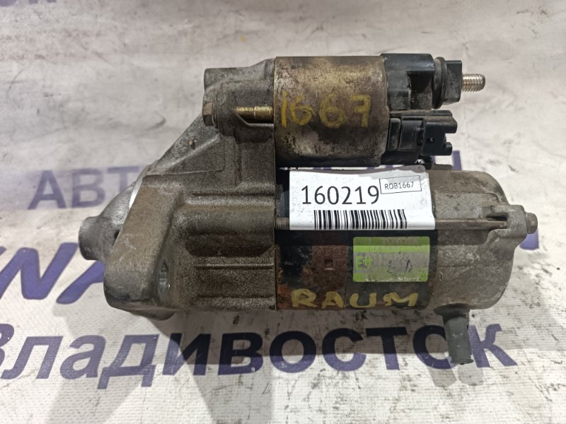 Стартер TOYOTA RAUM EXZ10 5E-FE (б/у)