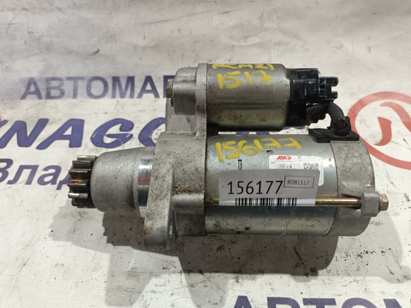 Стартер TOYOTA IPSUM ACM21 2AZ-FE (б/у)