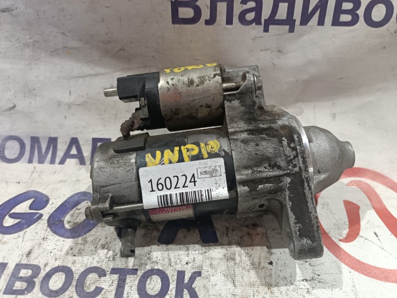 Стартер TOYOTA PORTE NNP10 2NZ-FE (б/у)