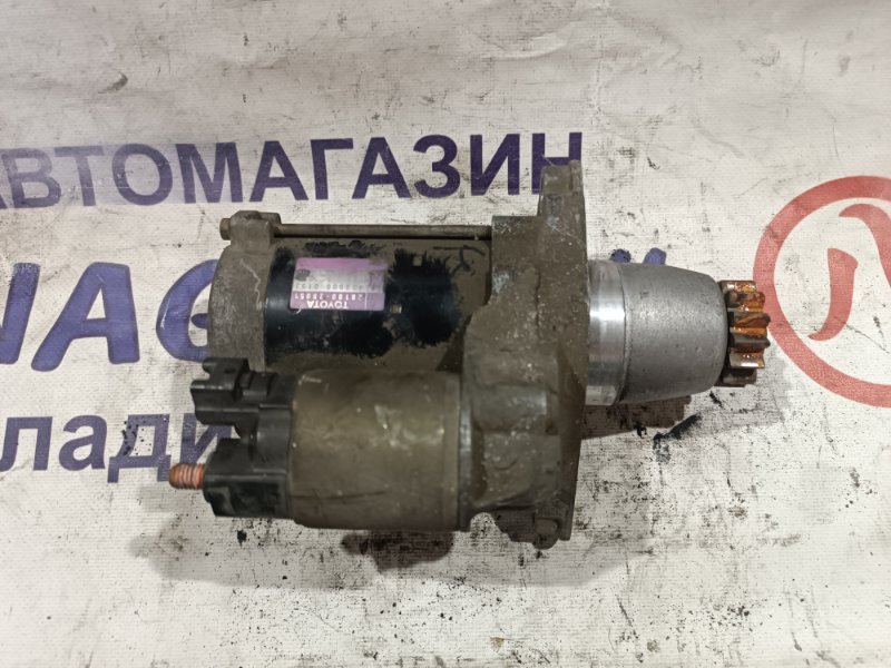 Стартер TOYOTA IPSUM ACM21 2AZ-FE (б/у)