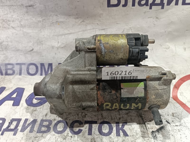 Стартер TOYOTA RAUM EXZ10 5E-FE (б/у)