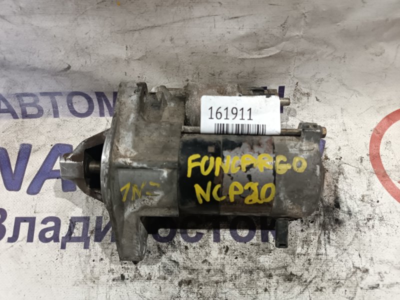 Стартер TOYOTA FUNCARGO NCP20 2NZ-FE (б/у)
