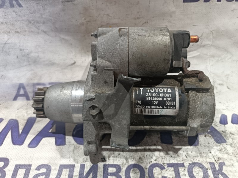Стартер TOYOTA AVENSIS AZT251 2AZ-FSE (б/у)