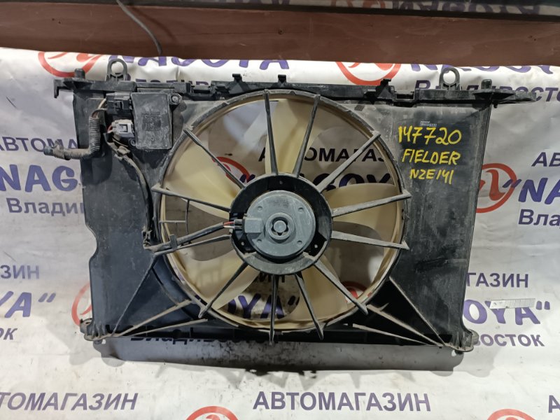 Диффузор радиатора TOYOTA COROLLA FIELDER NZE141 1NZ-FE (б/у)